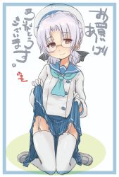 Rule 34 | 1girl, blue neckerchief, blue ribbon, blue sailor collar, blue skirt, brown eyes, clothes lift, full body, fyuo, garter straps, glasses, gloves, grey hair, hat, highres, hirato (kancolle), kantai collection, kneeling, long sleeves, neckerchief, pleated skirt, ribbon, sailor collar, sailor hat, school uniform, serafuku, short hair, skirt, skirt lift, solo, thighhighs, translation request, wavy hair, white gloves, white hat, white thighhighs