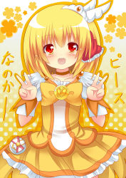Rule 34 | 1girl, arms up, bad id, bad pixiv id, blonde hair, blush, bow, brooch, cosplay, cure peace, cure peace (cosplay), cure peace pose, double v, dress, embodiment of scarlet devil, female focus, hair ribbon, highres, jewelry, look-alike, open mouth, precure, red eyes, ribbon, rumia, shinekalta, short hair, skirt, smile, smile precure!, solo, touhou, v, wrist cuffs, yellow bow, yellow dress, yellow skirt, yellow theme