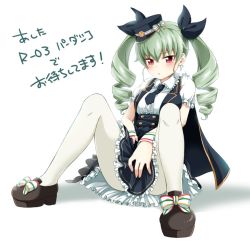 Rule 34 | 10s, 1girl, anchovy (girls und panzer), black footwear, black jacket, black ribbon, black skirt, closed mouth, clothes lift, collar, collared shirt, commentary request, drill hair, footwear bow, frilled collar, frilled skirt, frilled sleeves, frills, frown, full body, girls und panzer, green hair, hair ribbon, hat, high-waist skirt, jacket, long hair, looking at viewer, mini hat, miniskirt, pantyhose, parda siko, peaked cap, red eyes, ribbon, shadow, shirt, shoes, short sleeves, simple background, sitting, skirt, skirt lift, skirt tug, sleeveless, sleeveless jacket, solo, translation request, twin drills, twintails, white background, white pantyhose, white shirt, wrist cuffs