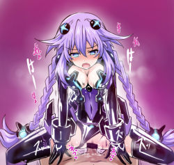 Rule 34 | 10s, 1boy, 1girl, blue eyes, blush, bouncing breasts, braid, breasts, censored, cowgirl position, girl on top, gloves, glowing, glowing eyes, hair ornament, hetero, large breasts, leotard, long hair, neptune (neptunia), neptune (series), open mouth, penis, pov, purple hair, purple heart (neptunia), ribimura, saliva, sex, solo focus, straddling, symbol-shaped pupils, twin braids, vaginal, very long hair