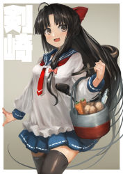 Rule 34 | 1girl, ahoge, basket, black hair, black thighhighs, blue skirt, blush, bow, breasts, brown eyes, carrot, cosplay, fish, food, hair bow, kantai collection, long hair, long sleeves, low-tied long hair, medium breasts, open mouth, pleated skirt, potato, red neckwear, sailor collar, school uniform, serafuku, shouhou (kancolle), simple background, skirt, solo, taigei (kancolle), taigei (kancolle) (cosplay), thighhighs, toka (marchlizard), translation request, two-tone background, vegetable