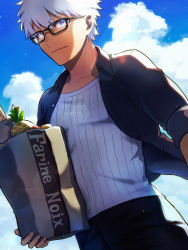 Rule 34 | 1boy, archer (fate), bag, black jacket, cloud, collarbone, dark-skinned male, dark skin, fate/grand order, fate (series), fingernails, food, fruit, glasses, grey eyes, highres, holding, holding bag, jacket, male focus, official alternate costume, open clothes, open jacket, outdoors, pants, paper bag, pineapple, ribbed shirt, shirt, short hair, solo, archer (summer casual) (fate), tamayan (tmyaaa tk), white hair, white shirt