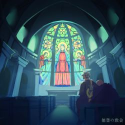 Rule 34 | 2boys, church, church interior, coat, dark, donquixote rocinante, from behind, hat, highres, indoors, male focus, multiple boys, one piece, santa65, stained glass, trafalgar law