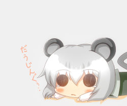 Rule 34 | 1girl, animal ears, black eyes, chibi, female focus, grey hair, image sample, mouse ears, mouse tail, nazrin, noiz, open mouth, pixiv sample, short hair, simple background, tail, tears, touhou
