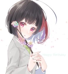 Rule 34 | 1girl, aqua flower, aqua nails, bad id, bad pixiv id, bang dream!, black hair, blazer, blush, bob cut, branch, cherry blossoms, flower, grey jacket, happy birthday, holding, holding branch, jacket, long sleeves, looking at viewer, mitake ran, multicolored hair, nail polish, nekotemari, orange flower, own hands together, parted lips, pink flower, pink nails, purple eyes, purple flower, red hair, short hair, solo, streaked hair, upper body, white background, yellow flower, yellow nails