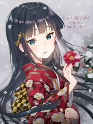 Rule 34 | 10s, 1girl, 2017, aqua eyes, black hair, blunt bangs, breath, camellia print, character name, checkered sash, commentary request, dated, floral print, flower, from side, hair ornament, hairclip, happy birthday, highres, japanese clothes, kanzashi, kimono, kurosawa dia, long hair, looking at viewer, love live!, love live! school idol festival, love live! sunshine!!, mole, mole under mouth, obi, parted lips, sash, solo, tomiwo, upper body, wide sleeves