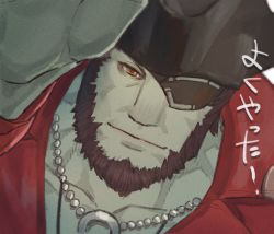 Rule 34 | 1boy, bara, beard, black hair, character request, check character, closed mouth, eyepatch, facial hair, final fantasy, final fantasy xiv, hat, looking at viewer, male focus, mature male, muscular, muscular male, portrait, roegadyn, smile, solo, uori