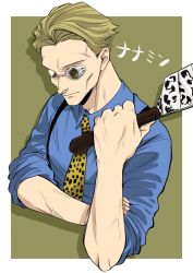 Rule 34 | 1boy, blonde hair, blue shirt, comb over, cropped torso, glasses, highres, holding, holding weapon, jujutsu kaisen, looking at viewer, male focus, nanami kento, necktie, polka dot necktie, round eyewear, shirt, short hair, sleeves rolled up, solo, ten ten 10 10, two-tone background, weapon, yellow necktie