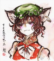 Rule 34 | 1girl, :3, animal ears, blush, bow, bowtie, brown hair, cat ears, chen, chinese clothes, earrings, hat, highres, jewelry, kabaji, looking away, medium hair, mob cap, mob cap, puffy sleeves, red eyes, red vest, single earring, solo, touhou, traditional media, translation request, upper body, vest, wavy hair, white bow, white bowtie