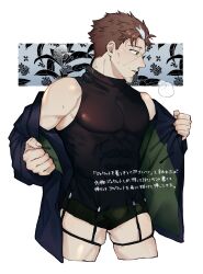 Rule 34 | 1boy, bara, belt, beryl gardernant, black jacket, black shirt, blazer, boxer briefs, brown belt, brown hair, closed mouth, collarbone, covered abs, facial hair, formal, goatee, green eyes, green male underwear, hands in pockets, highres, indietro verde, jacket, katainaka no ossan kensei ni naru, looking to the side, male focus, male underwear, mature male, multicolored hair, muscular, muscular male, no pants, open clothes, open jacket, pectorals, removing jacket, shirt, shirt garters, sidepec, simple background, skindentation, sleeveless, solo, steaming body, stubble, suit, turtleneck, two-tone hair, underwear, white hair