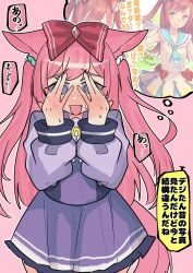 Rule 34 | 1girl, @ @, absurdres, agnes digital (umamusume), animal ears, awaji (hotel kyuu awaji), blue eyes, bow, commentary request, covering face, embarrassed, fang, hair bow, hair ornament, highres, horse ears, horse girl, horse tail, looking at viewer, open mouth, pink background, pink hair, profile, school uniform, solo, sweatdrop, tail, tracen school uniform, translation request, umamusume