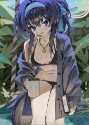 Rule 34 | 1girl, absurdres, bags under eyes, bikini, black bikini, black hair, blue archive, blue eyes, blue hairband, blue ribbon, blush, book, breasts, cardigan, cup, flower, grey cardigan, hair ribbon, hairband, halo, highres, holding, holding book, holding cup, jewelry, long hair, long sleeves, looking at viewer, medium breasts, mitsuki3s kir, multicolored hair, necklace, off shoulder, open cardigan, open clothes, parted lips, plant, ponytail, purple hair, ribbon, solo, sweat, swimsuit, ui (blue archive), ui (swimsuit) (blue archive), very long hair, white flower