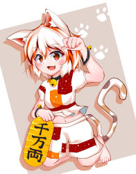 Rule 34 | 1girl, absurdres, animal ears, barefoot, bell, calico, cat ears, cat girl, cat tail, coin, crop top, gesture, gold, goutokuji mike, gozen (gozen0707), highres, jingle bell, koban (gold), maneki-neko, midriff, multicolored clothes, multicolored hair, multicolored shirt, multicolored shorts, multicolored tail, navel, open mouth, orange eyes, patch, patchwork clothes, paw pose, short hair, shorts, stomach, streaked hair, tail, touhou, white hair
