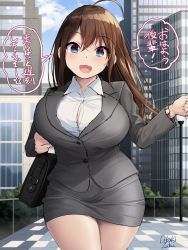Rule 34 | 1girl, ahoge, artist name, bag, blue eyes, blue sky, blush, breasts, brown hair, buttons, cityscape, cloud, collared shirt, curvy, day, dress shirt, formal, grey jacket, grey skirt, highres, jacket, large breasts, long hair, long sleeves, looking at viewer, oekakizuki, office lady, open mouth, original, pencil skirt, senpai (oekakizuki), shirt, shoulder bag, skirt, skirt suit, sky, smile, solo, speech bubble, suit, thighs, translation request, white shirt, wide hips