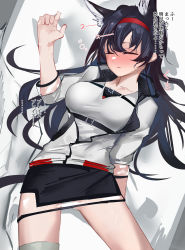 Rule 34 | absurdres, animal ears, ao oni (onioni-aoi), arknights, black hair, black skirt, blaze (arknights), blush, breasts, cat ears, cat girl, cat tail, closed eyes, collarbone, drunk, extra ears, from above, hairband, hand up, highres, jacket, large breasts, long hair, long sleeves, lying, miniskirt, nose blush, on back, on bed, open clothes, open jacket, panties, pantyshot, parted lips, red hairband, see-through, shirt, single thighhigh, skirt, sleeping, solo, tail, tears, thighhighs, translation request, underwear, upskirt, very long hair, white jacket, white panties, white shirt, white thighhighs
