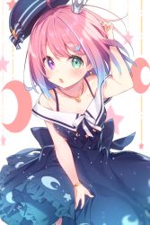 Rule 34 | 1girl, ahoge, arm up, bare shoulders, black hat, blue dress, blue hair, blush, bow, commentary request, crescent, crescent earrings, crescent necklace, crown, dress, earrings, frilled dress, frills, gradient hair, green eyes, hat, hat bow, hetero, highres, himemori luna, himemori luna (sundress), hololive, jewelry, mini crown, multicolored hair, necklace, off-shoulder dress, off shoulder, parted lips, pink hair, purple eyes, purple hair, solo, striped, striped bow, tousaki shiina, unworn hat, unworn headwear, virtual youtuber, white background