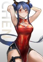 Rule 34 | 1girl, arknights, armpits, arms up, artist name, blue hair, blush, breasts, ch&#039;en (ageless afterglow) (arknights), ch&#039;en (arknights), character name, china dress, chinese clothes, cleavage cutout, closed mouth, clothing cutout, commentary, covered navel, cowboy shot, double bun, dragon horns, dragon tail, dress, english commentary, gradient background, grey background, hair bun, horns, looking at viewer, medium breasts, medium hair, mixed-language commentary, nashidrop, official alternate costume, pelvic curtain, red dress, red eyes, short shorts, shorts, side bun, sidelocks, simple background, single side bun, solo, tail, thigh strap, thighs, two-tone background, white background