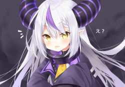 Rule 34 | 1girl, ahoge, ascot, black horns, braid, braided bangs, collar, grey hair, hololive, horns, la+ darknesss, la+ darknesss (1st costume), long hair, looking at viewer, metal collar, mocha (naturefour), multicolored hair, pointy ears, purple hair, sleeves past fingers, sleeves past wrists, slit pupils, solo, streaked hair, striped horns, tongue, tongue out, virtual youtuber, yellow ascot