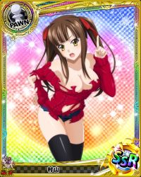 Rule 34 | 10s, 1girl, aran sweater, artist request, brown hair, cable knit, card (medium), character name, chess piece, hair ribbon, hand on own hip, high school dxd, index finger raised, murayama (high school dxd), official art, pawn (chess), ribbon, solo, sweater, thighhighs, torn clothes, trading card, twintails, yellow eyes