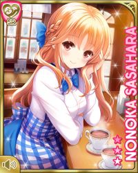 Rule 34 | 1girl, apron, blue bow, blue dress, bow, bowtie, breasts, brown eyes, cafe, card (medium), checkered apron, checkered clothes, closed mouth, coffee, counter, dress, girlfriend (kari), indoors, large breasts, light brown hair, long hair, looking at viewer, official art, qp:flapper, sasahara nonoka, shirt, sitting, smile, snowing, tagme, waitress, white shirt, wooden floor