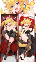 Rule 34 | 1girl, armlet, arms behind back, bare shoulders, bed sheet, billie (meng gong fang), black collar, black dress, black footwear, black leotard, black nails, black thighhighs, blonde hair, blue eyes, blue gemstone, blush, bowsette, bracelet, breasts, brooch, chain, chained, cleavage, unworn clothes, clothing cutout, collar, collarbone, crown, dakimakura (medium), dress, earrings, eyebrows, eyelashes, fingernails, fire, fireball, full body, gem, hand up, head rest, high heels, highleg, highleg leotard, highres, horns, jewelry, knee up, large breasts, legs, leotard, long hair, lying, mario (series), multiple views, nail polish, navel, navel cutout, new super mario bros. u deluxe, nintendo, on bed, on side, open mouth, pillow, princess, restrained, sharp fingernails, sharp teeth, sidelocks, sitting, skindentation, spiked armlet, spiked bracelet, spiked collar, spiked tail, spikes, strapless, strapless leotard, super crown, tail, teeth, thighhighs, thighs, throne, zoom layer