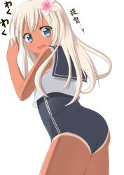 Rule 34 | 10s, 1girl, :o, ass, ayumu (ayumu3659), bad id, bad pixiv id, blonde hair, blue eyes, blue one-piece swimsuit, cowboy shot, crop top, crop top overhang, double vertical stripe, flat ass, flat chest, flower, from behind, hair flower, hair ornament, hand up, kantai collection, long hair, looking at viewer, looking back, no nose, one-piece swimsuit, open mouth, raised eyebrows, ro-500 (kancolle), sailor collar, school swimsuit, school uniform, serafuku, shirt, sleeveless, sleeveless shirt, standing, surprised, swimsuit, swimsuit under clothes, tan, tanline