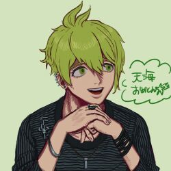 Rule 34 | 1boy, :d, amami rantaro, bracelet, danganronpa (series), danganronpa v3: killing harmony, ear piercing, earrings, green eyes, green hair, hair between eyes, hands up, highres, jewelry, kibo onken-ha, male focus, necklace, open mouth, own hands together, piercing, ring, shirt, short hair, smile, solo, speech bubble, striped clothes, striped shirt, teeth, translation request, upper body, upper teeth only