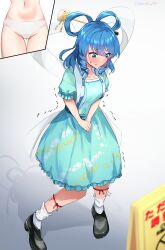 Rule 34 | 1girl, absurdres, between legs, black footwear, blue dress, blue eyes, blue hair, blush, bow-shaped hair, breasts, cameltoe, commentary request, commission, dress, drill hair, drill sidelocks, full body, groin, hand between legs, have to pee, highres, kaku seiga, medium hair, michinoku (michino934), multiple views, navel, panties, parted lips, peeing, peeing self, puffy short sleeves, puffy sleeves, shoes, short sleeves, sidelocks, skeb commission, small breasts, socks, standing, touhou, trembling, underwear, variant set, wet, wet clothes, wet panties, white panties, white socks
