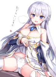 Rule 34 | 1girl, :d, puff of air, azur lane, bad id, bad twitter id, bare shoulders, blue eyes, blush, braid, breasts, brooch, cleavage, clothes lift, commentary request, cowboy shot, detached sleeves, french braid, hair between eyes, heart, heart-shaped pupils, highres, jewelry, large breasts, long hair, looking at viewer, nonon (xenonbot), open mouth, ornate ring, panties, pleated skirt, ring, rodney (azur lane), shirt, sidelocks, silver hair, simple background, sitting, skirt, skirt lift, smile, solo, spread legs, sweat, symbol-shaped pupils, thighhighs, translated, underwear, wedding ring, white background, white shirt, white skirt, white thighhighs