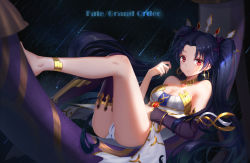 Rule 34 | 1girl, absurdres, anklet, asymmetrical sleeves, blue hair, bra, breasts, choker, cleavage, closed mouth, collarbone, copyright name, detached sleeves, earrings, fate/grand order, fate (series), hair intakes, highres, hong bai, ishtar (fate), jewelry, long hair, long sleeves, looking at viewer, medium breasts, panties, purple sleeves, purple thighhighs, red eyes, single thighhigh, solo, strapless, strapless bra, thighhighs, twintails, underwear, uneven sleeves, very long hair, white bra, white panties