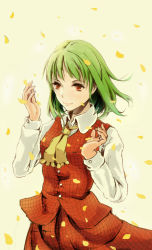 Rule 34 | 1girl, ascot, green hair, hand up, kazami yuuka, light smile, long sleeves, looking away, petals, plaid, plaid skirt, plaid vest, qunqing, red eyes, short hair, simple background, skirt, solo, touhou, vest, white background