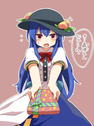 Rule 34 | 1girl, blue hair, blush, bow, dress, female focus, flying sweatdrops, food, fruit, gift, giving, hat, highres, hinanawi tenshi, incoming gift, long hair, looking at viewer, miyo (ranthath), open mouth, outstretched arms, peach, red eyes, short sleeves, skirt, solo, sweatdrop, touhou, translation request, very long hair