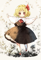Rule 34 | &gt;:), 1girl, beige background, black skirt, black vest, blonde hair, closed mouth, darkness, frills, full body, hair ribbon, leg up, long sleeves, looking at viewer, outstretched arms, piyokichi, red eyes, red footwear, red ribbon, ribbon, rumia, shards, shirt, shoes, short hair, sketch, skirt, skirt set, smile, socks, solo, spread arms, standing, standing on one leg, touhou, v-shaped eyebrows, vest, white shirt