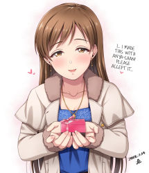 Rule 34 | 1girl, blush, box, brown eyes, brown hair, commentary request, gift, happy valentine, hard-translated, heart-shaped box, highres, holding, holding gift, idolmaster, idolmaster cinderella girls, jewelry, long hair, looking at viewer, necklace, nitta minami, open mouth, smile, solo, third-party edit, translated, valentine, yoohi