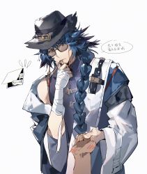 Rule 34 | 3boys, absurdres, arknights, black eyes, black hair, black headwear, blush, braid, braided ponytail, closed mouth, dadijiji, eyewear strap, furry, furry male, hair between eyes, hand on own chin, hat, highres, holding hands, jacket, long hair, long sleeves, looking at viewer, male focus, mountain (arknights), mouth hold, mr. nothing (arknights), multiple boys, simple background, sunglasses, v-shaped eyebrows, white background