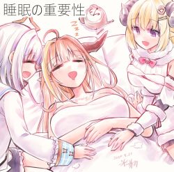 Rule 34 | 3girls, = =, ahoge, alarm clock, amane kanata, angel, animal ears, bare shoulders, bed, blanket, blonde hair, blue eyes, blunt bangs, blush, bow, bowtie, breasts, brooch, clock, closed eyes, commentary request, curled horns, dated, detached sleeves, dragon girl, dragon horns, dress, fur-trimmed dress, fur-trimmed sleeves, fur collar, fur trim, hair ornament, hairclip, halo, hand on another&#039;s stomach, hands on own stomach, hands on stomach, hikawa shou, hololive, horns, jacket, jewelry, kiryu coco, long hair, long sleeves, looking at another, medium hair, multicolored eyes, multicolored hair, multiple girls, open mouth, orange hair, pillow, pointy ears, purple eyes, ribbed sleeves, saliva, sheep ears, sheep girl, sheep horns, shirt, sideways mouth, silver hair, simple background, skirt, sleeping, sleeves rolled up, smile, snoring, streaked hair, translation request, tsunomaki watame, tsunomaki watame (1st costume), turtleneck, under covers, virtual youtuber, white dress, white jacket, white shirt, zzz