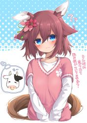 Rule 34 | 1girl, ?, ??, animal ears, blue background, blue eyes, blush, brown hair, closed mouth, commentary request, cow, cropped torso, flower, hair between eyes, hair flower, hair ornament, highres, horse ears, horse girl, horse tail, layered sleeves, leglus, long sleeves, looking at viewer, pink sweater, red flower, sakura chiyono o (umamusume), shirt, short over long sleeves, short sleeves, solo, spoken animal, sweater, tail, translation request, umamusume, upper body, white background, white shirt