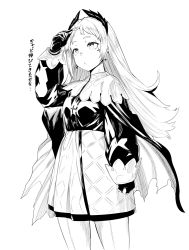 Rule 34 | 1girl, :o, arknights, arm up, capelet, cowboy shot, earrings, edobox, front-seamed legwear, gloves, greyscale, head wings, high-waist skirt, irene (arknights), jewelry, layered skirt, long hair, long sleeves, looking up, monochrome, pantyhose, parted lips, scar, scar on face, seamed legwear, simple background, skirt, solo, translation request, very long hair, white background, wings