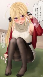 Rule 34 | 1girl, ahoge, bad id, bad pixiv id, bare shoulders, black pantyhose, blonde hair, blonde hair-chan (ramchi), blush, breasts, collarbone, commentary request, flying sweatdrops, grass, hair between eyes, hair ribbon, hand up, highres, jacket, knees up, large breasts, long hair, long sleeves, looking at viewer, no shoes, open mouth, original, panties, panties under pantyhose, pantyhose, playing with own hair, ramchi, red eyes, red jacket, ribbed sweater, ribbon, shirt, sitting, sleeveless, solo, sweater, thighband pantyhose, turtleneck, twintails, underwear, wooden floor
