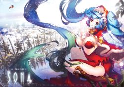 Rule 34 | 1girl, absurdly long hair, between breasts, blue hair, blue n, boots, breasts, brown eyes, capelet, christmas, dress, fur trim, knee boots, large breasts, league of legends, long hair, red dress, silent night sona, sitting, smile, snowing, solo, sona (league of legends), sparkle, twintails, very long hair, wariza, watermark, wrist cuffs