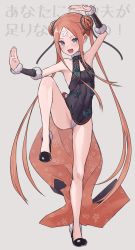 Rule 34 | 1girl, abigail williams (fate), alternate costume, bare shoulders, black dress, blonde hair, blue eyes, blush, breasts, china dress, chinese clothes, cosplay, detached sleeves, dress, fate/grand order, fate (series), forehead, high heels, kopaka (karda nui), legs, long hair, looking at viewer, parted bangs, side slit, sidelocks, small breasts, solo, thighs, yang guifei (fate), yang guifei (fate) (cosplay), yang guifei (second ascension) (fate)