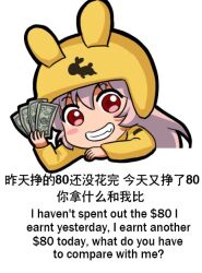Rule 34 | 1girl, animal print, bilingual, blush stickers, chibi, commentary, english commentary, english text, engrish commentary, engrish text, fujiwara no mokou, grin, hair between eyes, hand up, helmet, holding, holding money, jacket, jokanhiyou, long hair, long sleeves, looking at viewer, mixed-language text, money, motorcycle helmet, no nose, pink hair, rabbit print, ranguage, red eyes, smile, solo, touhou, upper body, yellow headwear, yellow jacket