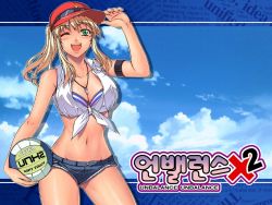 Rule 34 | 1girl, arms up, ball, bare shoulders, bikini, bikini top only, blonde hair, blush, breasts, caroline, cleavage, cloud, cutoffs, denim, denim shorts, eyewear on head, front-tie top, green eyes, hat, hip focus, korean text, large breasts, legs, long hair, looking at viewer, navel, official art, official wallpaper, one eye closed, open mouth, ponytail, short shorts, shorts, sky, standing, sunglasses, swimsuit, thighs, unbalance x unbalance, volleyball, wallpaper, wink