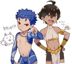 Rule 34 | 2boys, :d, aged down, ahoge, bare pectorals, black hair, blue hair, child, crop top, cu chulainn (fate), cu chulainn (fate/stay night), dark-skinned male, dark skin, dog, earrings, fate/grand order, fate (series), hands on own hips, jewelry, male focus, midriff, multiple boys, navel, open mouth, ozymandias (fate), pectorals, red eyes, shorts, smile, tetsu (teppei), translation request, v-shaped eyebrows, yellow eyes