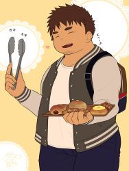 Rule 34 | 1boy, bag, brown hair, commentary request, dessert, facial hair, fat, food, heart, highres, holding, male focus, open mouth, original, school bag, short hair, smile, solo, sweets, tongs, tray, yowaifish