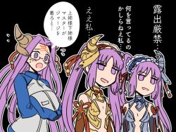 Rule 34 | 3girls, alternate costume, aono shimo, black background, blue jacket, blue pants, blush, breasts, carrying clothes, collar, euryale (fate), facial mark, fate/grand order, fate/hollow ataraxia, fate/stay night, fate (series), forehead mark, glasses, gym uniform, headdress, horns, jacket, long hair, medusa (fate), medusa (rider) (fate), metal bra, metal collar, multiple girls, official alternate costume, open mouth, pants, purple eyes, purple hair, ribbon, siblings, sidelocks, sisters, small breasts, smile, snake, square pupils, stheno (fate), sweatdrop, tassel, text focus, track jacket, track pants, track suit, translation request, twins, twintails, very long hair, zipper