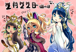 Rule 34 | 3girls, :3, :d, ahoge, animal ears, animal hands, bare shoulders, bastet (p&amp;d), black hair, blonde hair, blue eyes, blue hair, blunt bangs, brown hair, capelet, cat day, cat ears, cat paws, cat tail, clothing cutout, coin (ornament), crown, dark-skinned female, dark skin, dated, denebola (p&amp;d), detached sleeves, dress, earrings, egyptian, eyebrows, fake animal ears, fang, fringe trim, from side, fur trim, gauntlets, green eyes, hair ribbon, hair tubes, hairband, head wings, headdress, headphones, heart, highres, isis (p&amp;d), jewelry, long hair, looking at viewer, midriff, miniskirt, multiple girls, off shoulder, open mouth, paw print, pikomarie, pink background, ponytail, puzzle &amp; dragons, ribbon, sharp teeth, side cutout, skirt, smile, star (symbol), tail, teeth, translated, tress ribbon, very long hair, white dress, white skirt, wings