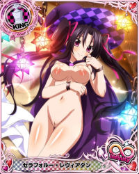 Rule 34 | black hair, breasts, cleft of venus, high school dxd, nipples, nude, nude filter, purple eyes, pussy, serafall leviathan, third-party edit, twintails, uncensored