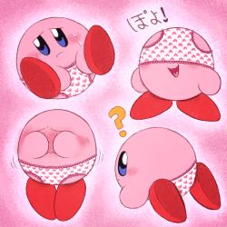 Rule 34 | 1other, :o, ?, ass, blue eyes, blush, colored skin, covering face, embarrassed, facing away, feet, feet together, full-face blush, happy, heart-shaped tongue, heart (symbol), highres, japanese text, kirby, kirby (series), looking at viewer, looking back, lying, motion lines, multiple views, nintendo, no humans, object on head, on back, on stomach, open mouth, panties, panties on head, patterned clothing, pervoborb, pink background, pink skin, sexually suggestive, spread legs, standing, sweat, sweatdrop, translated, trembling, underwear, wavy mouth
