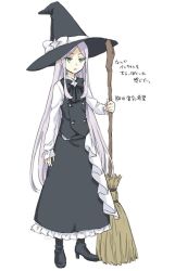 Rule 34 | 1girl, :&lt;, aleis-tan, aleister crowley (toaru majutsu no index), bad id, bad twitter id, black bow, black footwear, black ribbon, black skirt, black vest, blouse, boots, bow, broom, flat chest, frilled skirt, frills, full body, green eyes, hat, holding, holding broom, long hair, long skirt, long sleeves, neck ribbon, parted bangs, ribbon, shirt, sidelocks, silver hair, simple background, skirt, solo, spoilers, standing, straight hair, teruya (6w6y), text focus, toaru majutsu no index, toaru majutsu no index: new testament, translation request, tsurime, very long hair, vest, white background, white bow, white ribbon, white shirt, witch, witch hat